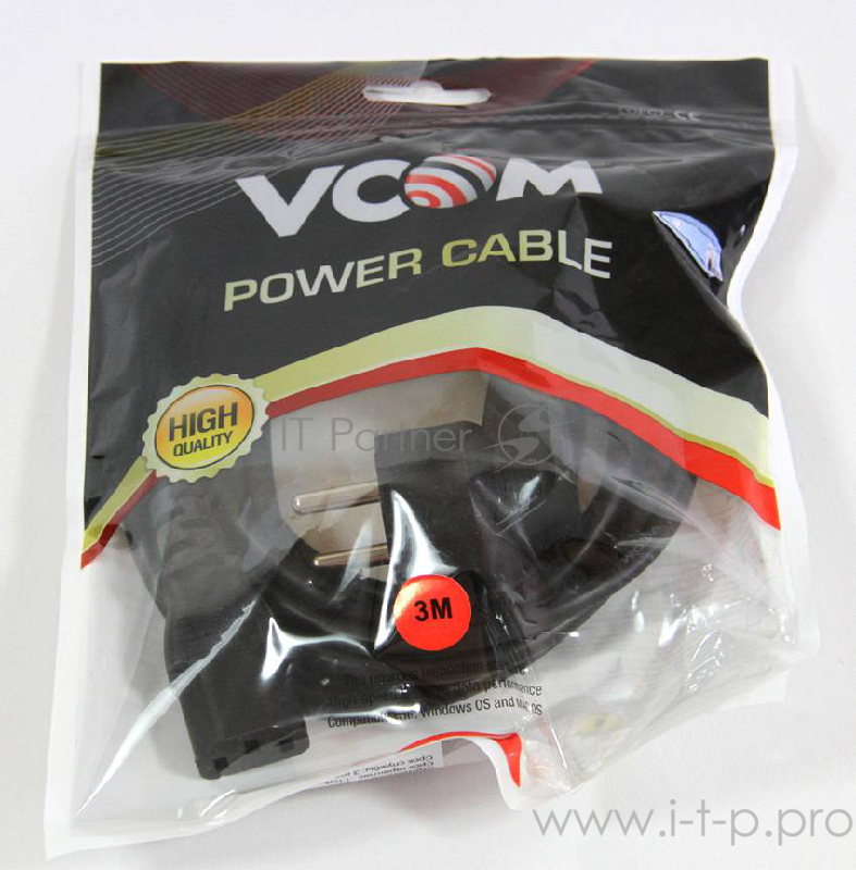 Кабель компьютер-розетка 220V (EURO) (VDE) 3G*0,5mm2 VCOM {CE021-CU} 3 метра