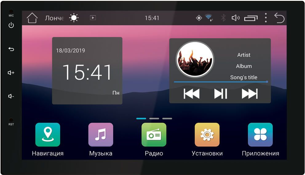 Автомагнитола Swat AHR-4580 2DIN 4x50Вт