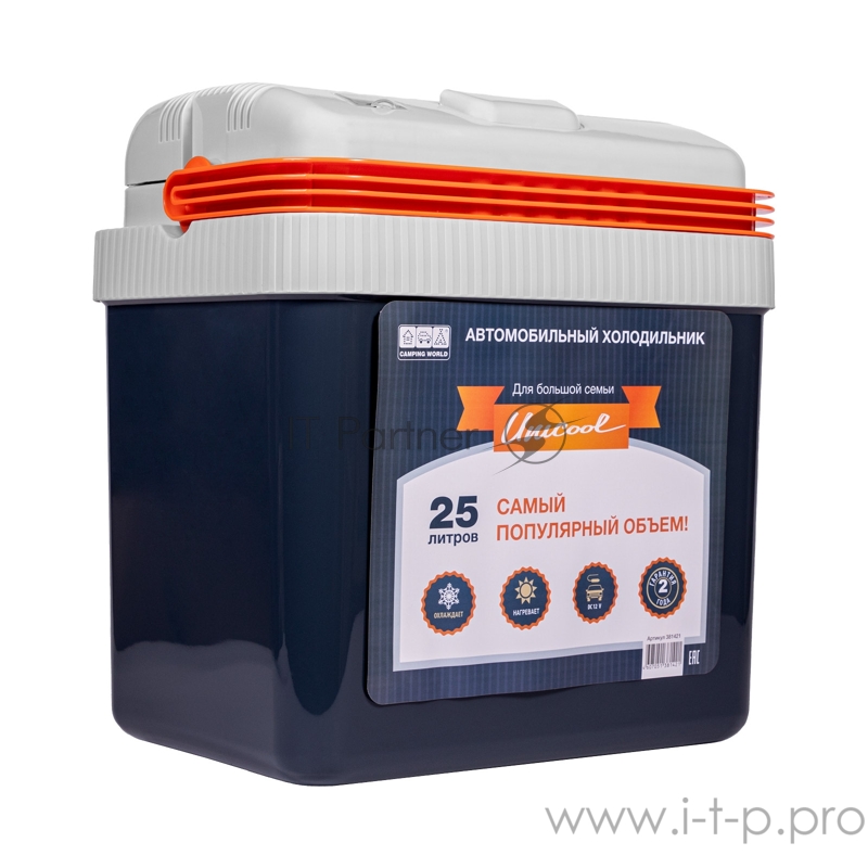 Автохолодильник CW Unicool 25 объём 25L, охлаждение до минус 23°C от t° окружающей среды, нагрев до