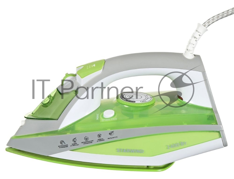 Утюг Starwind SIR8925 зеленый/серый