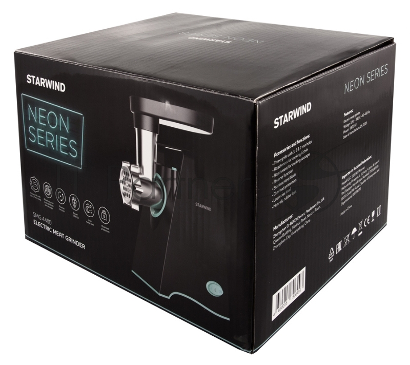 Мясорубка Starwind SMG4480 1800Вт темно-серый/бирюзовый