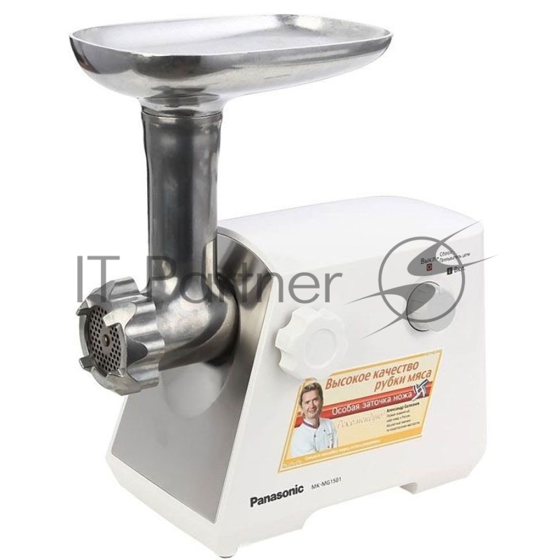 Мясорубка Panasonic MK-MG1501 белый