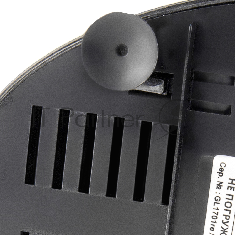 Мясорубка GALAXY GL 2400