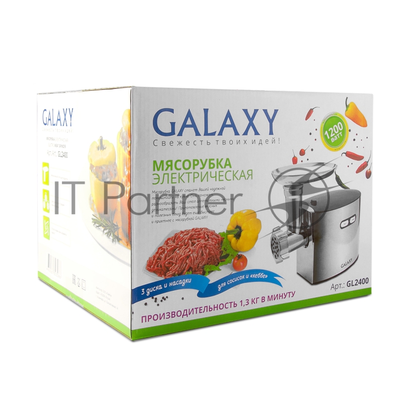 Мясорубка GALAXY GL 2400