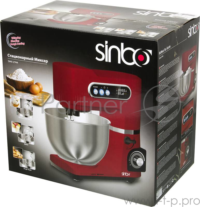 Миксер стационарный Sinbo SMX 2744 800 Вт. красный