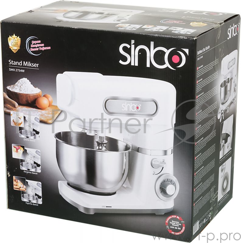 Миксер стационарный Sinbo SMX 2734B 800Вт черный