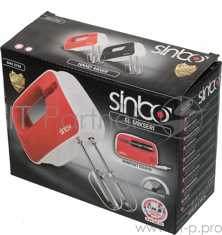 Миксер ручной Sinbo SMX 2733 300Вт красный