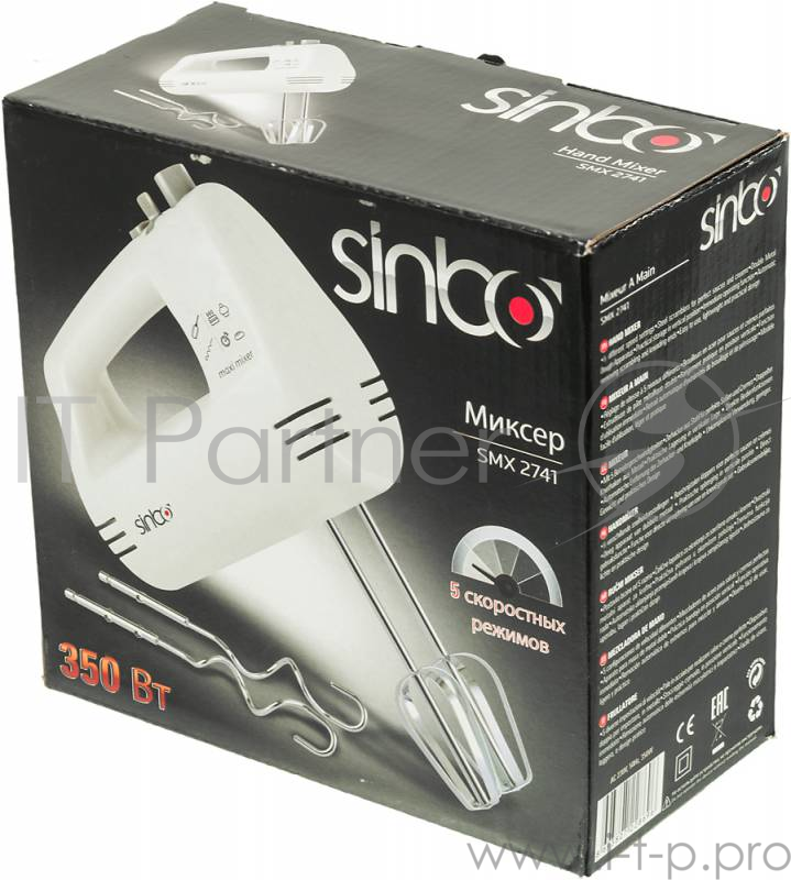 Миксер ручной Sinbo SMX 2741 350Вт белый
