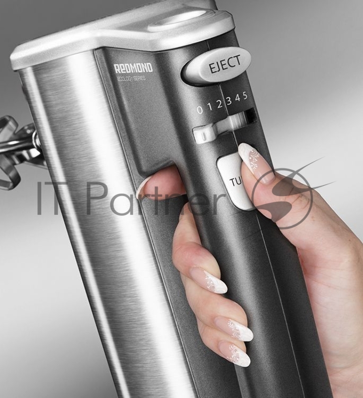 Миксер ручной Redmond RHM-M2104 500 Вт. серебристый