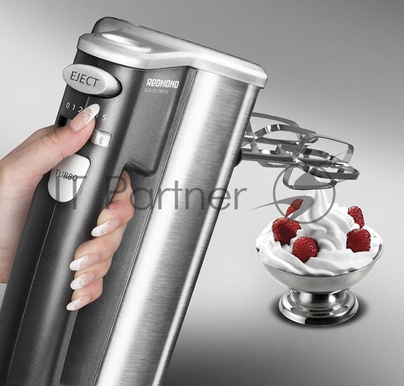 Миксер ручной Redmond RHM-M2104 500 Вт. серебристый