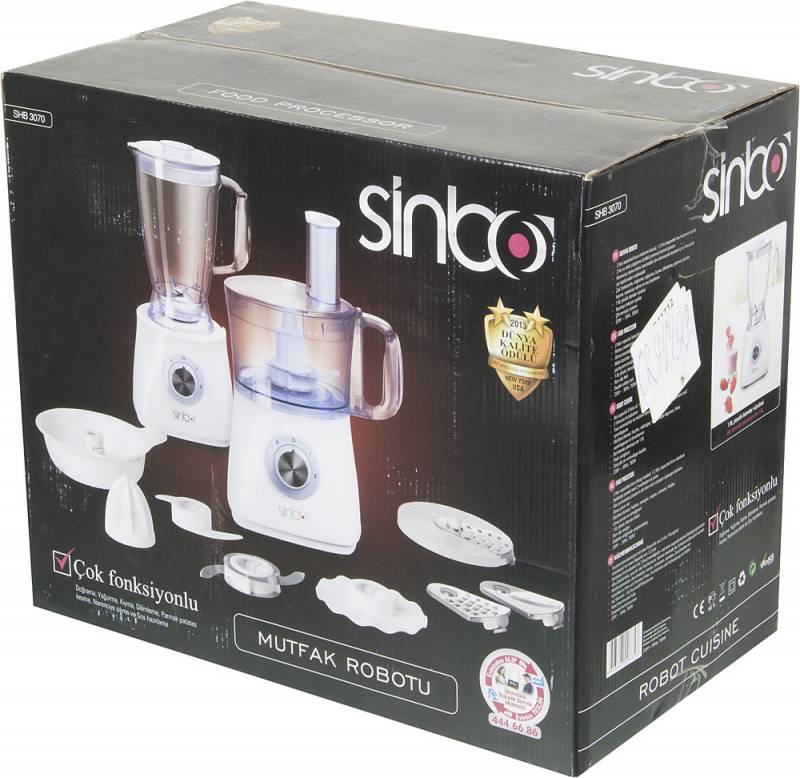 Кухонный комбайн Sinbo SHB 3070 700Вт белый