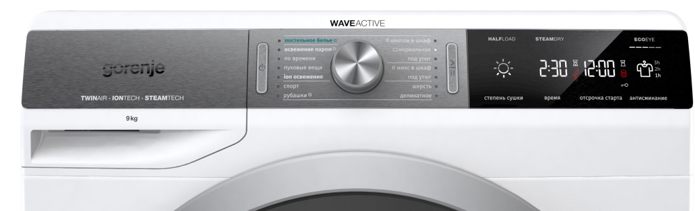 Сушильная машина Gorenje DS92ILS кл.энер.:A++ макс.загр.:9кг белый