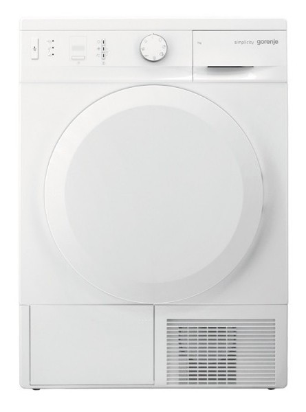 Сушильная машина Gorenje D74SY2W