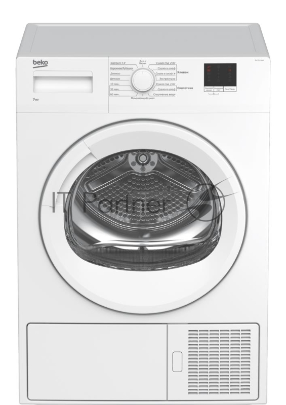 Сушильная машина Beko DU 7111 GAW