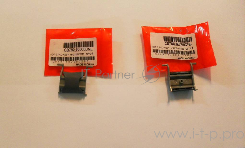 CB780-80008 Тормозная площадка в подаче документа HP LJ M1536/CM1415/M1212/1214/M175 (NC)