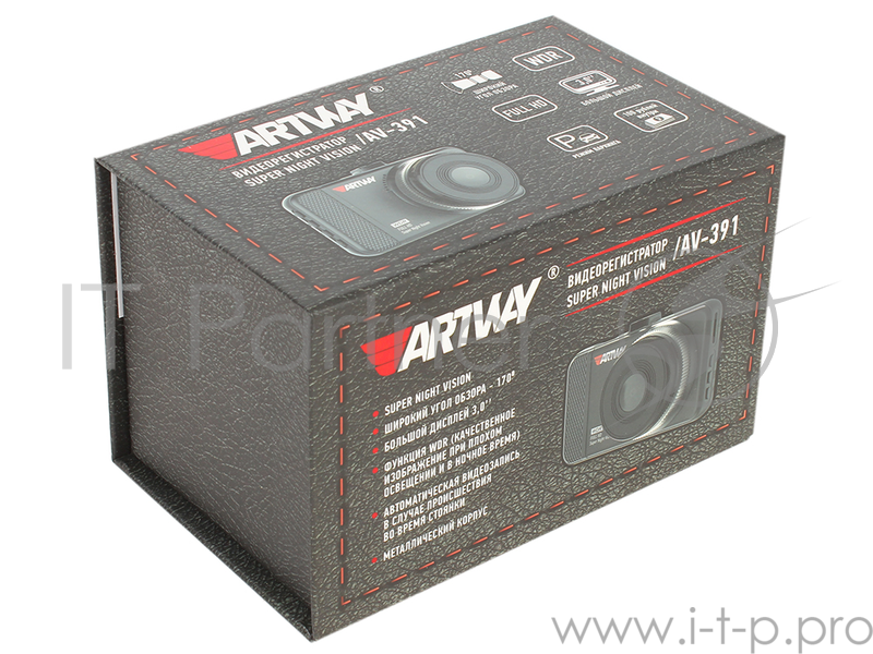 3/170°/1920x1080/G-сенсор/пово