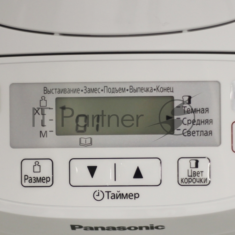 Хлебопечь Panasonic SD-2501 550Вт белый