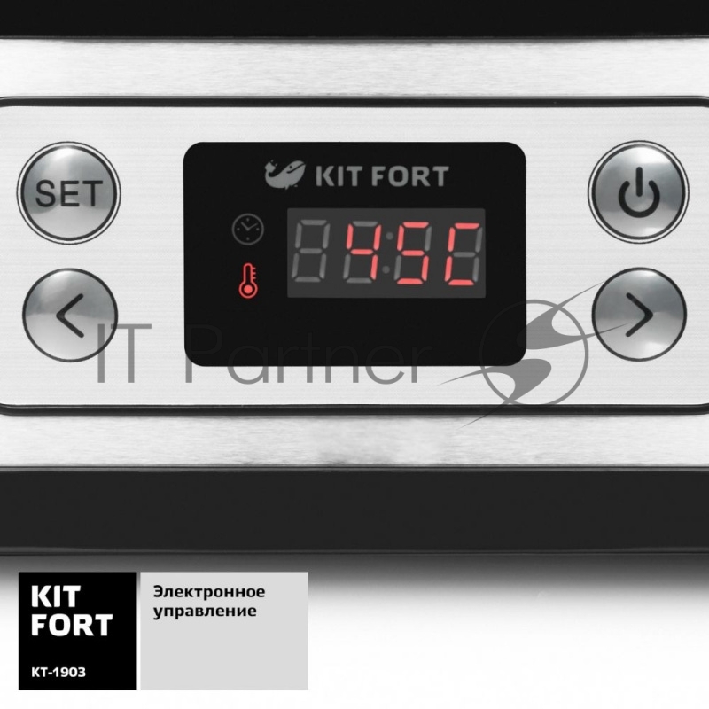 Сушка для фруктов и овощей Kitfort КТ-1903 5под. 250Вт черный