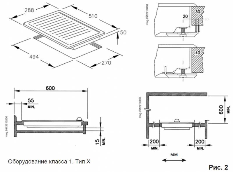 Электрический гриль Hotpoint-Ariston DK B (IX) серебристый