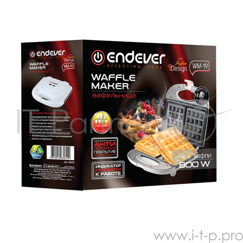 Вафельница Endever Skyline WM-19 белый