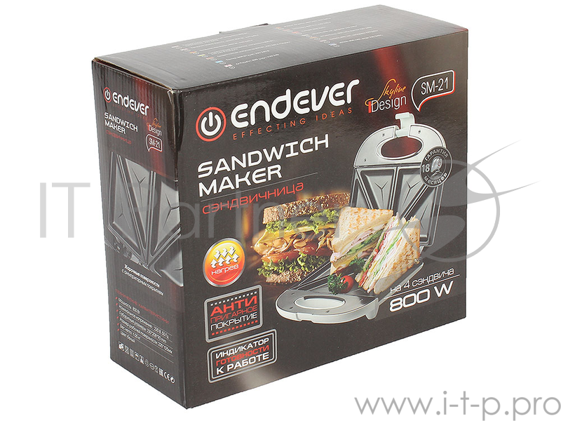 Сэндвичница Endever Skyline SM-21 800 Вт. белый