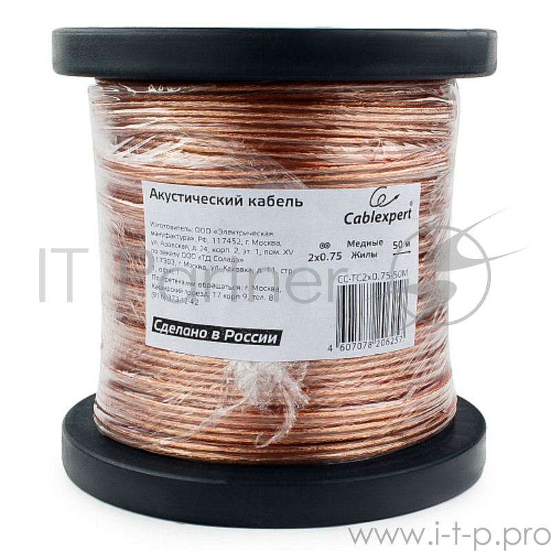 Акустический кабель Cablexpert CC-TC2x0,75-50M, прозрачный, 50 м, на катушке