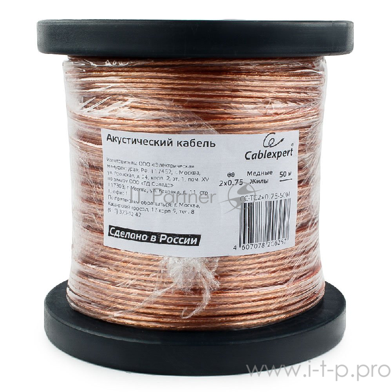 Акустический кабель Cablexpert CC-TC2x0,75-50M, прозрачный, 50 м, на катушке