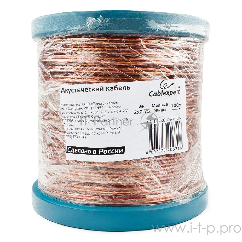 Акустический кабель Cablexpert CC-TC2x0,75-100M, прозрачный, 100 м, на катушке