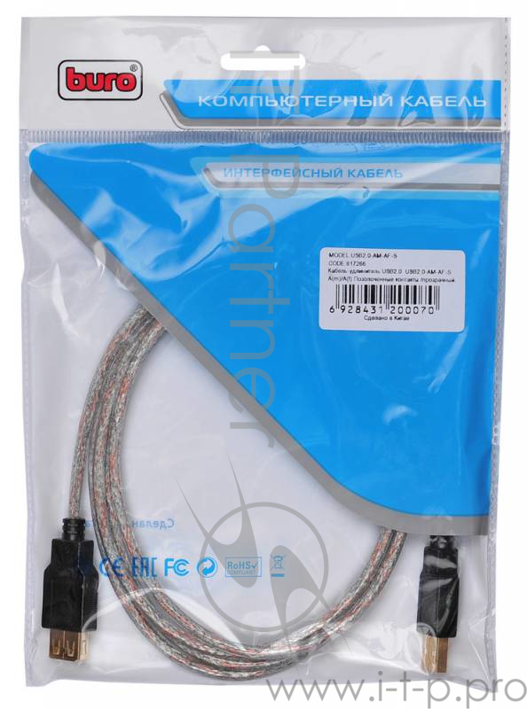 Кабель-удлинитель USB2.0 Buro USB2.0-AM-AF-S A(m)/A(f) Позолоченные контакты /прозрачный