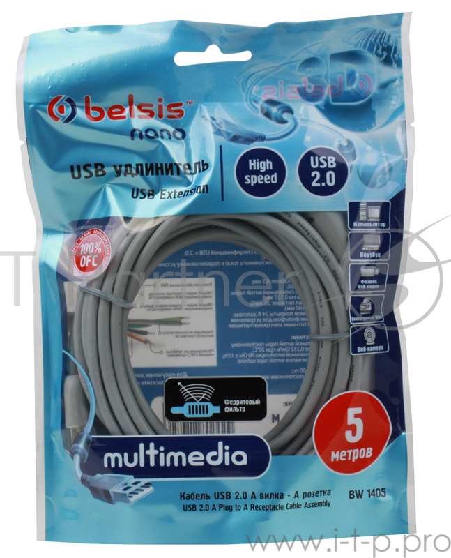 Кабель удлинитель USB 2.0 АM/AF 5 м Belsis, с одним ф/фильтром, BW1405