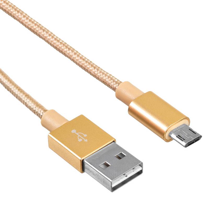 Кабель USB2.0 Buro Reversible Braided USB A (m)/micro USB B (m) 1м (BHP MICROUSB 1M BRAIDED)