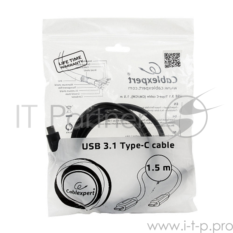Кабель USB Cablexpert, USB3.1 Type-C/USB3.1 Type-C, 1.5м, пакет