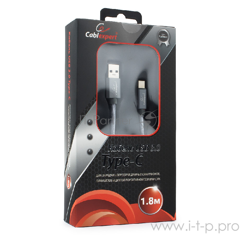 Кабель USB 3.0 Cablexpert, AM/Type-C, серия Platinum, длина 1.8м, титан, блистер