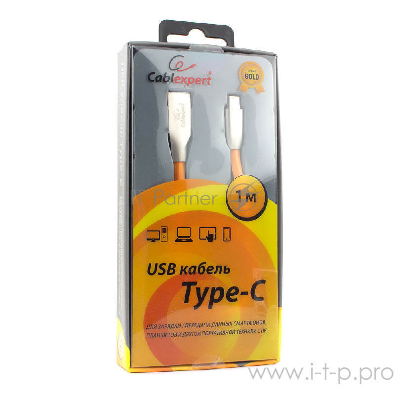Кабель USB 2.0 Cablexpert, AM/Type-C, серия Gold, длина 1м, оранжевый, блистер