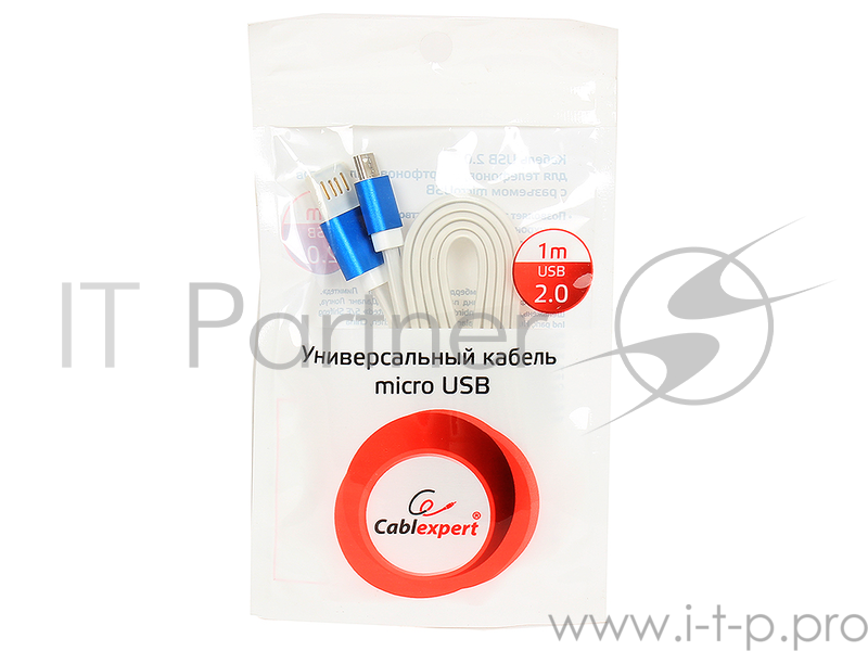 Кабель USB 2.0 Cablexpert, AM/microBM 5P, 1м, силиконовый шнур, разъемы синий металлик