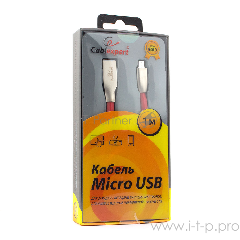Кабель USB 2.0 Cablexpert, AM/microB, серия Gold, длина 1м, красный, блистер