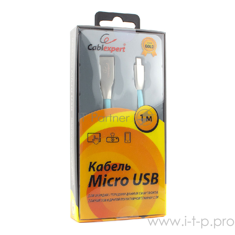 Кабель USB 2.0 Cablexpert, AM/microB, серия Gold, длина 1м, синий, блистер