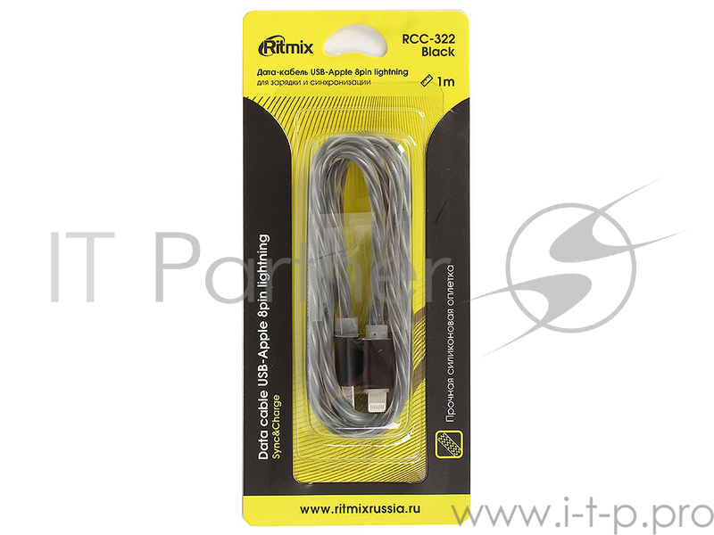 Дата-кабель USB-Apple 8pin lightning Ritmix RCC-322 Black, силиконовая оплетка, металлические конне