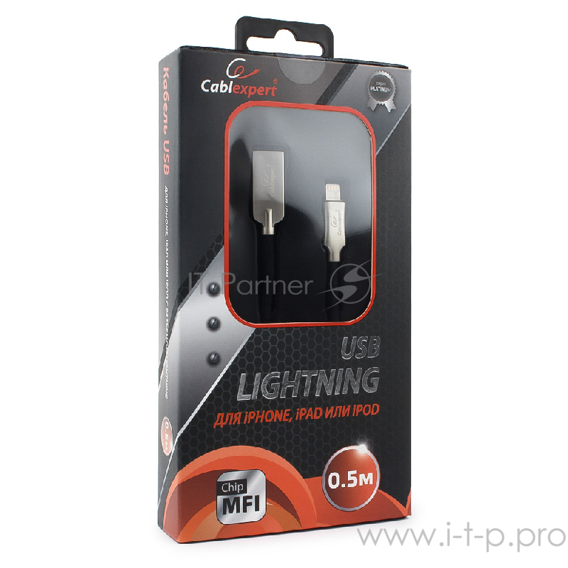 Кабель USB Cablexpert для Apple, AM/Lightning, серия Platinum, длина 0.5м, черный, блистер
