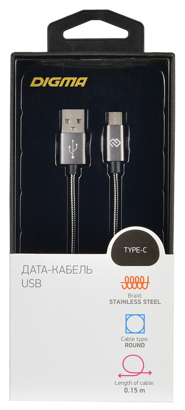 Кабель Digma USB A (m) USB Type-C (m) 0.15м черный