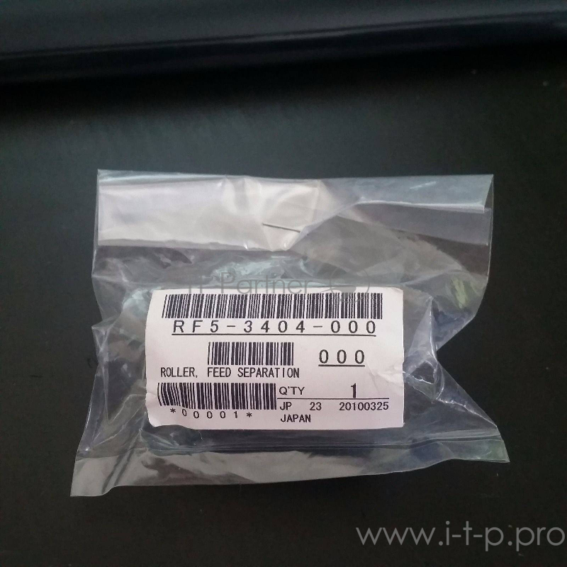 RF5-3404 Ролик отделения (лоток 1) HP LJ 9000/9050/9040 (O)