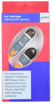 Кабель Gmini GM-FDC-220-IP6-MUSB-O, USB-microUSB+Lightning плоский, 1м, оранжевый