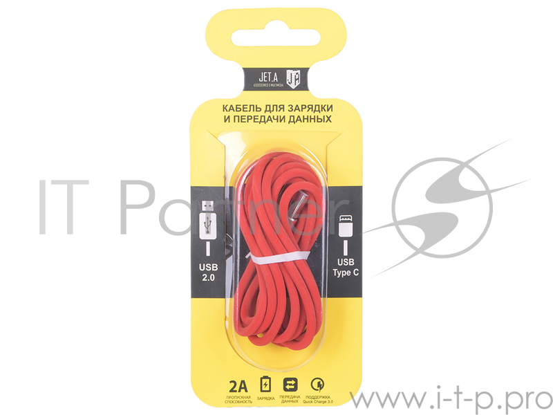 Кабель для зарядки и передачи данных Jet.A JA-DC34 2м красный (TPE, USB2.0/USB Type C, QC 3.0, 2A)