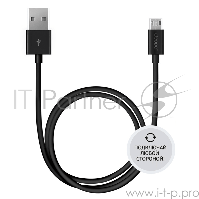 Дата-кабель USB-micro USB, 2-x сторонние коннекторы, 2м, черный, Deppa