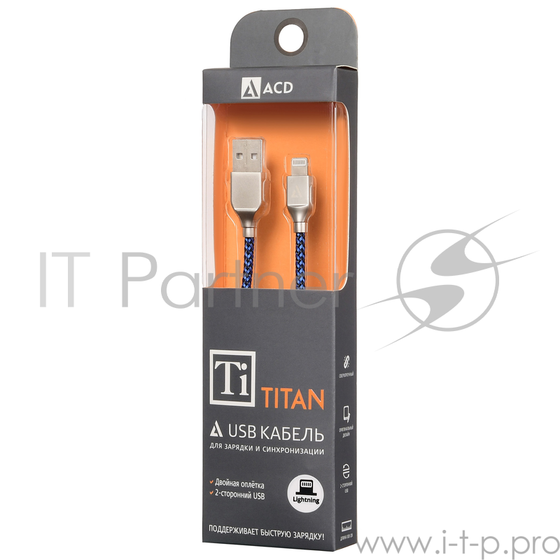 USB кабель ACD-Titan Lightning ~ USB-A Нейлон, 1м, сине-черный (ACD-U927-P5L)