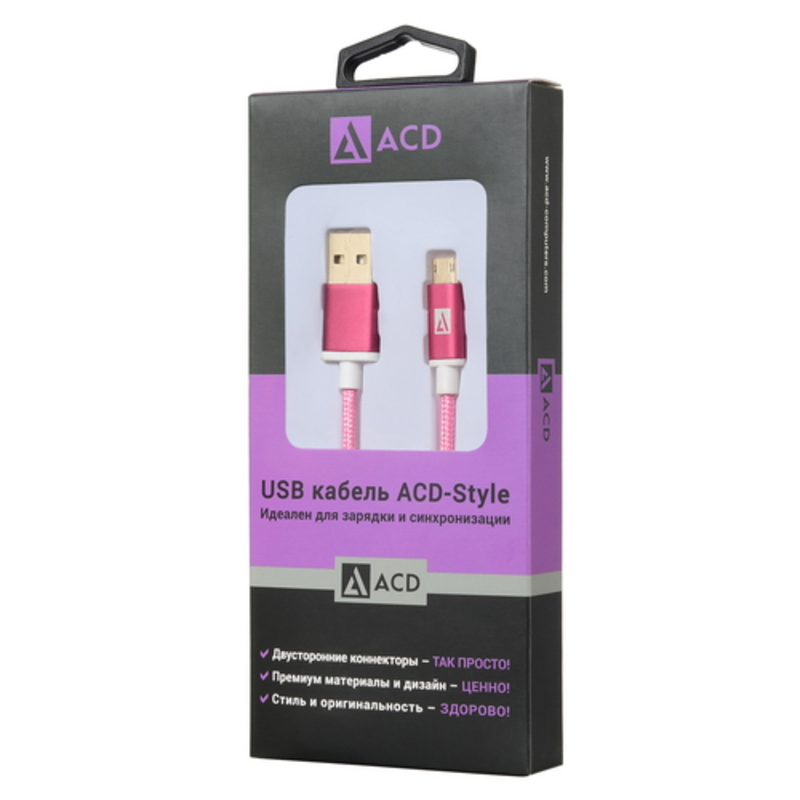 USB кабель ACD-Style MicroUSB ~ USB-A 2-сторонние коннекторы, нейлон, 1м, маджента (ACD-U913-M2M)