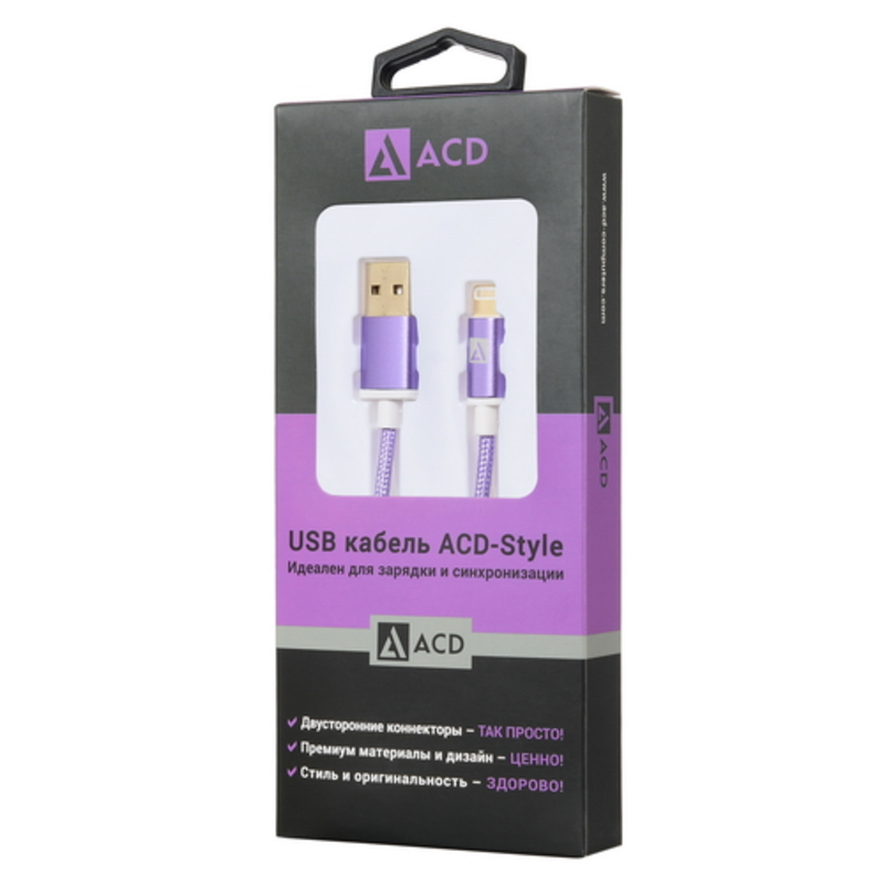 USB кабель ACD-Style Lightning ~ USB-A 2-сторонние коннекторы, нейлон, 1м, фиолетовый (ACD-U913-P6P