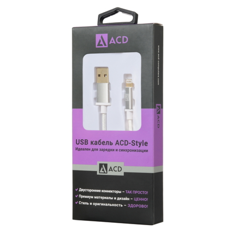 USB кабель ACD-Style Lightning ~ USB-A 2-сторонние коннекторы, нейлон, 1м, белый (ACD-U913-P6W)