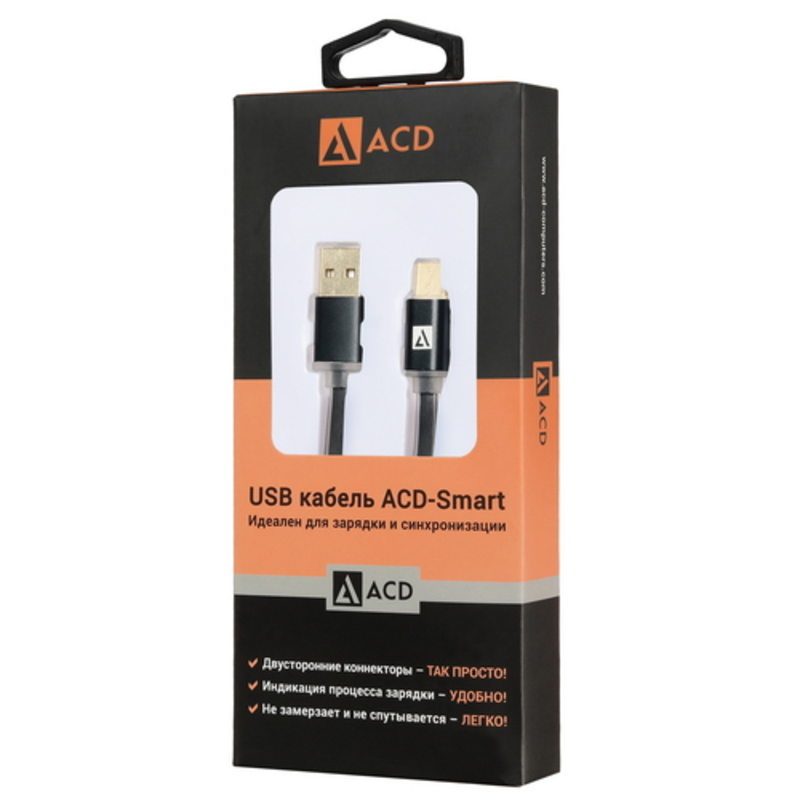 USB кабель ACD-Smart USC-C ~ USB-A 2-сторонние коннекторы, индикатор заряда, TPE, 1м, черный (ACD-U
