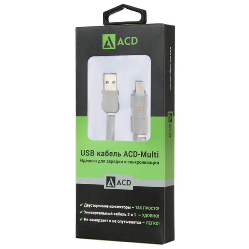 USB кабель ACD-Multi USB-C / MicroUSB ~ USB-A 2в1, TPE, 1м, серый (ACD-U914-CMA)
